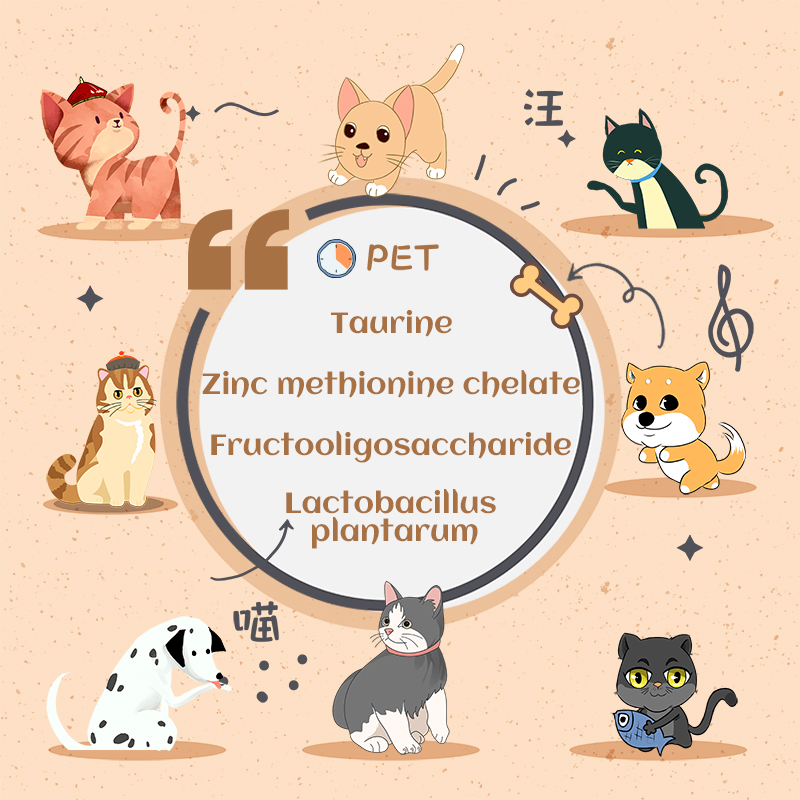 Polvo probiótico mezclado multistrain para promover la reproducción para mascotas